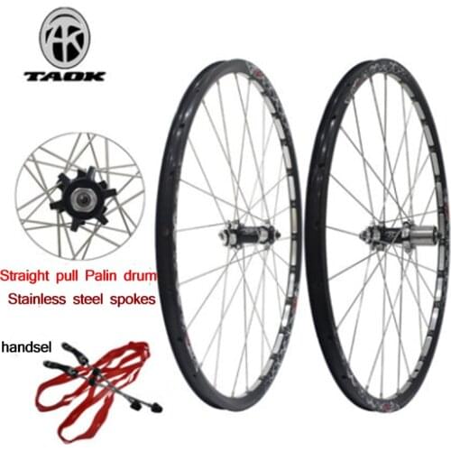 TAOK mountain wheel set bicycle MTB straight pull Palin drum 26 inch 24 hole aluminum double disc brake ring