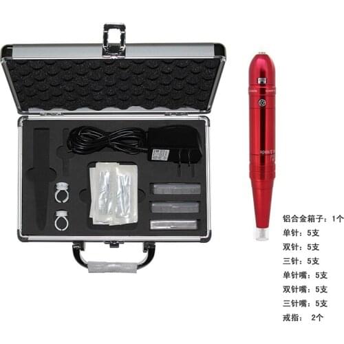 Free Shipping Tattoo kit tattoo machine high quality 35000R/M Profession Permanent Makeup machine eyebrow lips pen 2600335-1
