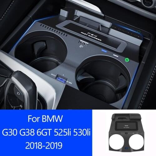 15W Car wireless charger for BMW g30 g38 6GT 525li 530li fast charging mobile center console charging phone holder 2018-2019