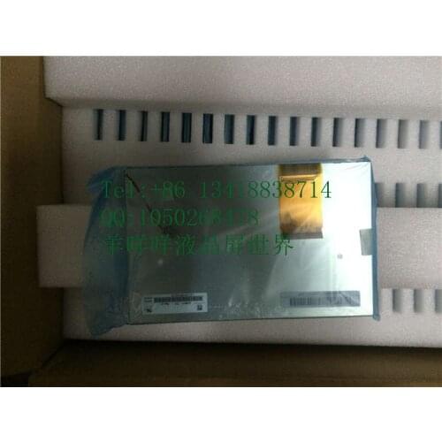 G080Y1-T01 new original package 800*480 8 inch LCD screen industrial CMO