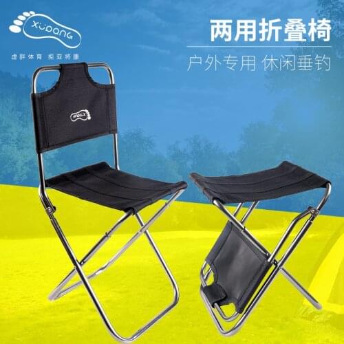 I-Joinstar Camping Chairs