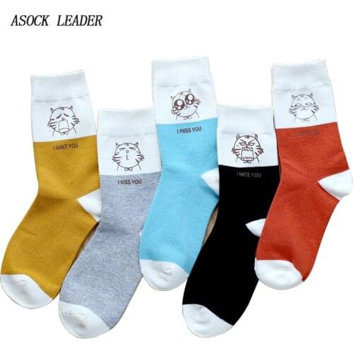 2018 Spring&Autumn New Cotton Ladies Socks Korean Fashion Cartoon Cat 5 Colors Women Socks 5 Pairs / Lot