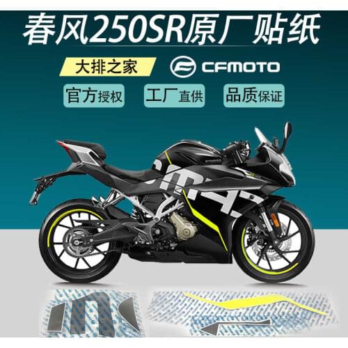 For Cfmoto Original Accessories 250sr Sticker Motorcycle Decal Front Guard Car Paste Big Encircle Print