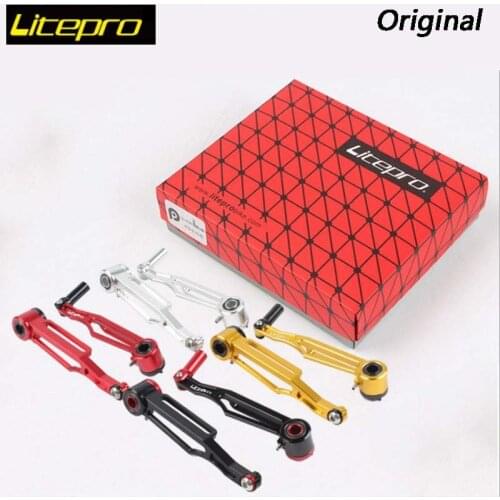 Original Litepro BMX Brake Caliper Caliper 412 Folding Bicycle Road Bike MTB V Brake CNC Ultra Light V Brake Clip Bicycle Parts