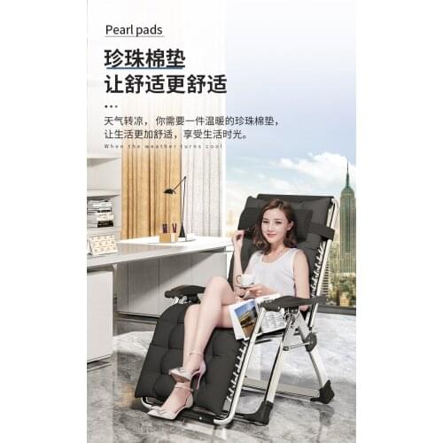 Lounge chair folding nap chair multifunctional nap bed home adult portable beach lounger