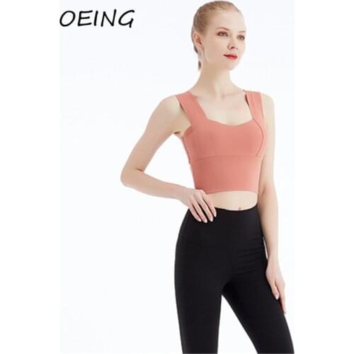 Women Yoga Clothes Gym Running Workout Bra Plus Size Underwear Seamless