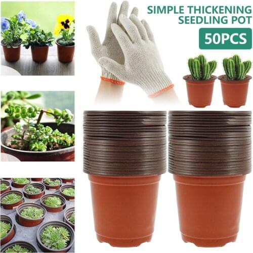 50pcs 100mm Plastic Grow Box Fall Resistant Seedling Tray For Home Garden Plant Pot Nursery Transplant Flower Pots