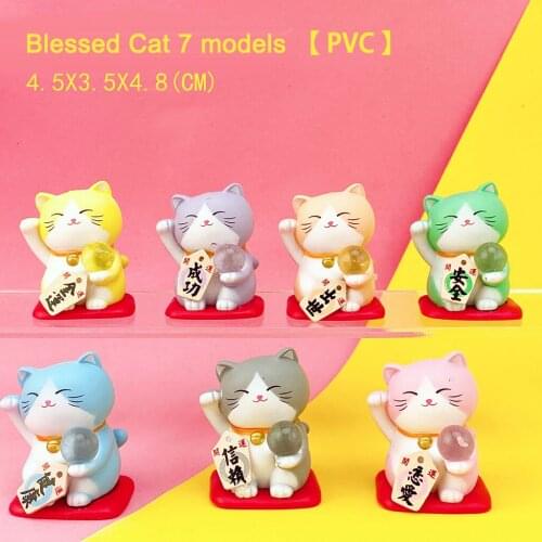 7pcs Car Cute Cat Ornaments, Lovely Kitten Car Dashboard Decoration Figurines, Mini Animal Crafts Cake Topper