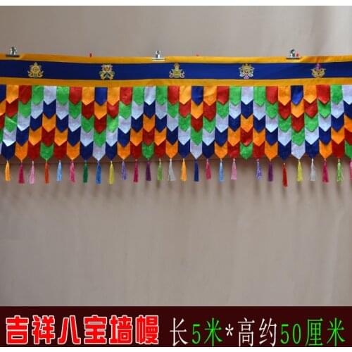 5 Meter long Wholesale Buddhist supply Tibetan style Buddhism family Temple decorative wall Enclosing curtain Tapestry draperies