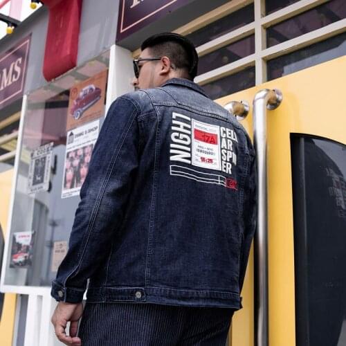 Extra XL Menswear Fashion Brand Machine Embroidery Denim Shirt Embroidered Patch Denim Jacket Plus Size Men Clothing