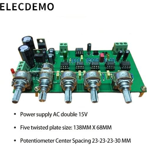 Subwoofer special filter dynamic equalization BOSE front tone board single ended output