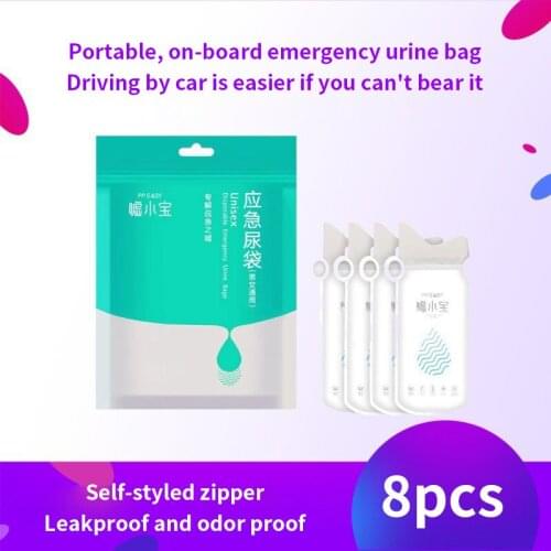 8PCS 700ml Portable Emergency Urine Bag Disposable Vomit For Men And Women Travel Mini Mobile Toilets Kids Using Outdoors