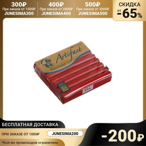 Инструменты для лепки Artifact China At AliExpress