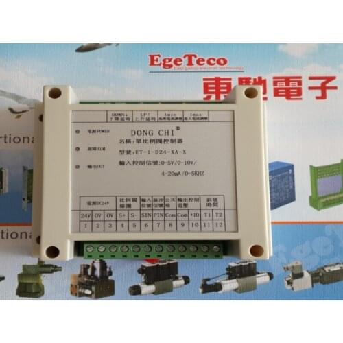 ET-1-D24-XA-X Dongchi Proportional Valve Amplifier, High Precision Proportional Valve Controller