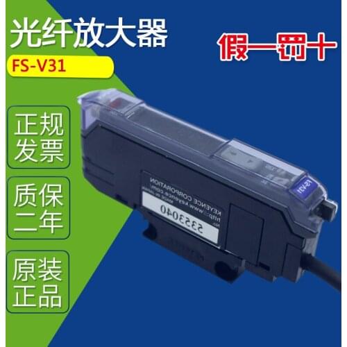 FS-V31 FS-V32 V33 V31C V33C FS-V31P fiber optic sensor