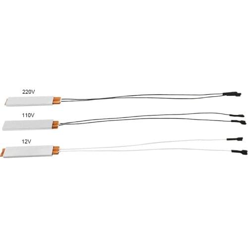 1 Pcs PTC Heating Element 12v/110v/220v Heater Egg Incubator adapt Poultry incubator Aluminum Shell