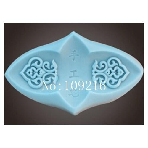 Wholesale!!!1pcs Chinese Elements One (ZX1621) Silicone Handmade Soap Mold Crafts DIY Mold