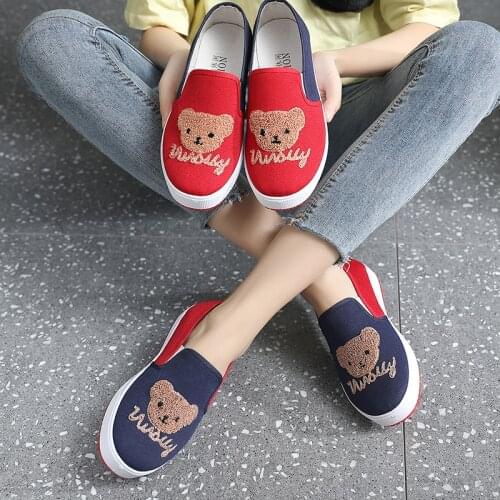 OrientPostMark Womens Shoes