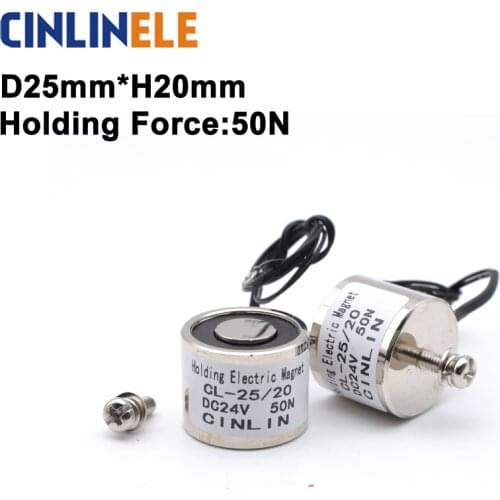 D25mm*H20mm Holding Electric Magnet Lifting 5KG/50N Solenoid Sucker Electromagnet DC 6V 12V 24V Non-standard custom