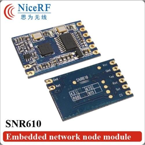 2pcs/lot 100mW 433MHz Si4432 Embedded Network Module SNR610