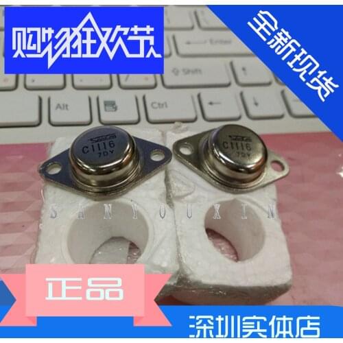 2SA747 2SC1116 A747 C1116 TO-3 pairing New orginal