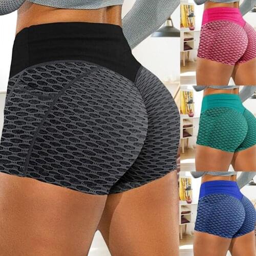 La Vestmon Women's Short Shorts