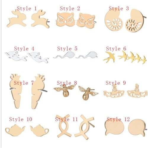 Chandler 1pair Mini Mermaid Earring For Girls Owl Bird Simple Anti Allergy Stainless Steel Tiny Small Studs Metal fashion Bijoux