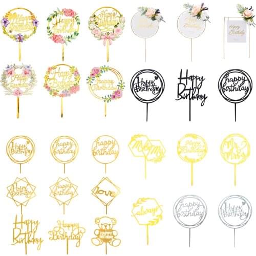 1pc Acrylic Cake Topper Gold Silver Black Floral Cupcake Toppers for Birthday Party Wedding Dessert Cake Decoration Supplies