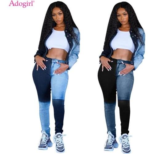 Adogirl Womens Stretch Jeans