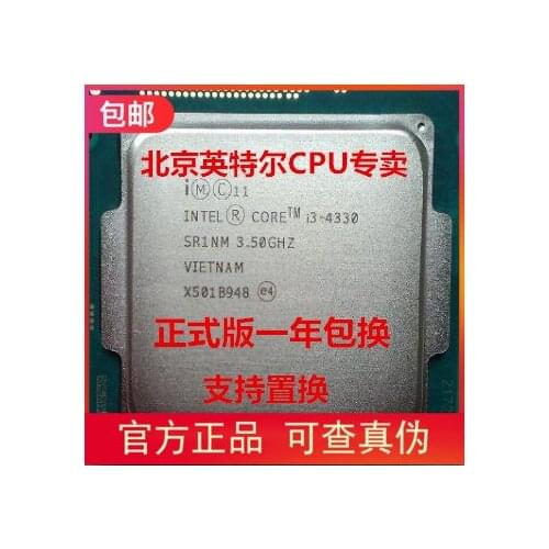 I3-4330 Core i3-4330 Dual CR 3.5GHz FCLGA1150