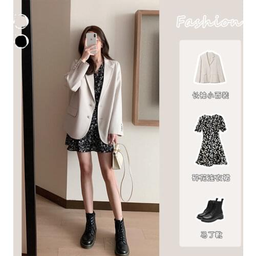 Non-Mainstream Fried Street Suit, Female Autumn and Winter Korean Loose Suit Jacket Short-Height Floral Dress [Delivery Within