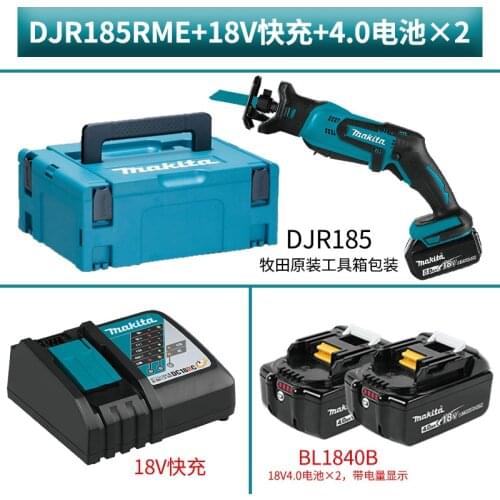 Makita DJR185 18V LXT Cordless Li-ion Mini Reciprocating Saw SET