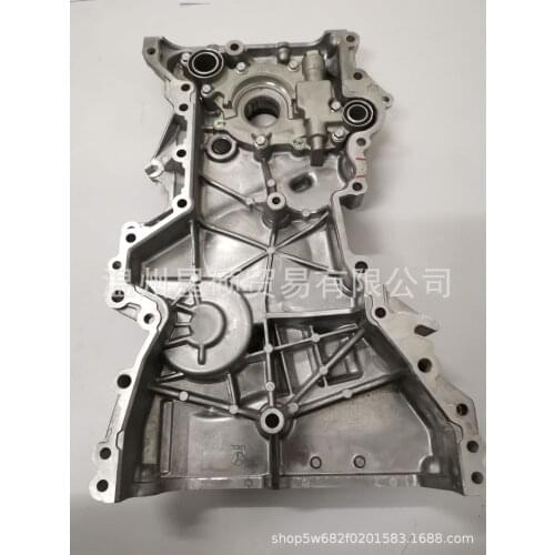 GENUINE TIMING CHAIN COVER For Kia Soul Forte [2013~2018] 213502E350 213502E310, 213502E300, 21350-2E030,21350-2E350