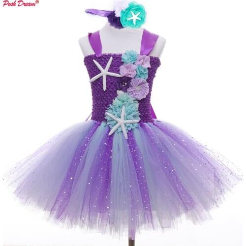 Mermaid Cosplay Christmas Dress for 1-14 Years Girls Party Princess Dress Formal Pearl Kids Children Party Dress Girls Clothes