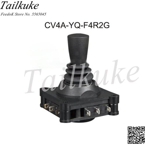 CV4A Series Joystick Industrial Rocker Dual-axis Adjustable Joystick