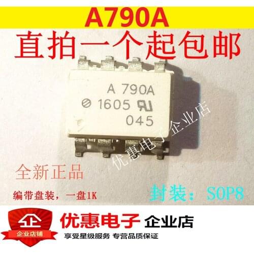 10PCS A790A ACPL-790ASOP-8 patch new original