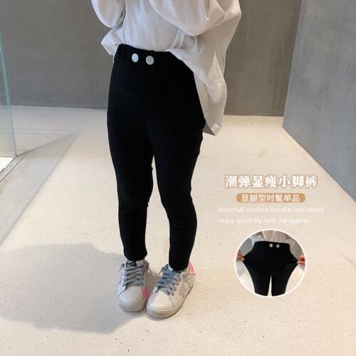 2021 Spring Autumn Girls Casual Pencil Pant Baby Kids Children Trousers