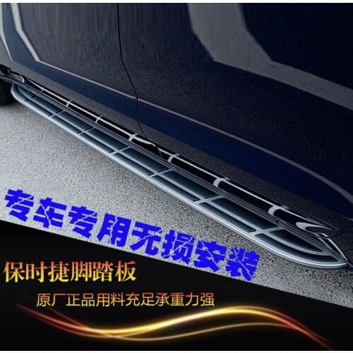 Crazy2021 Fit For Foot 11-17 and 2019 Cayenne of the Macan Maka Side Pedal