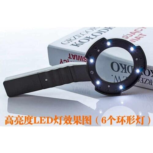 5X Multi-Functional Optical Glass Magnifier with Flashlight and Compass LED Illuminated Magnifying Glass