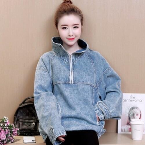 Fashion 2021 Spring womens Korean high collar loose long-sleeved student cowboy sweater coat jacket female top Y1176