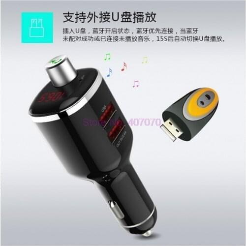 By DHL or Fedex 50pcs 3 in 1 Dual USB Hands-free Car MP3 Player Car Charger FM Transmitter USB Slot Car Accessories hot