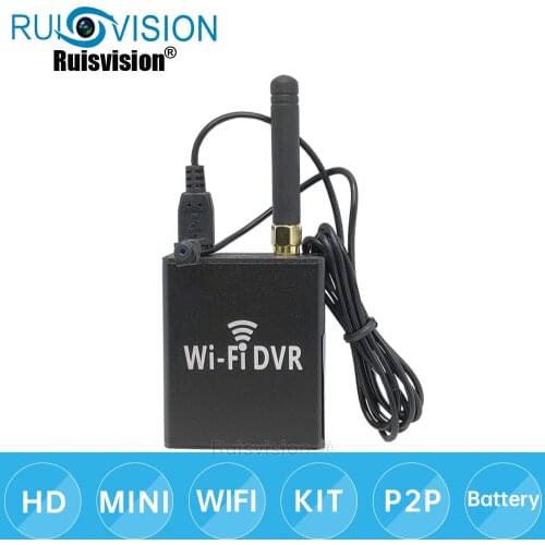 Ruisvision Covert Video Surveillance Systems