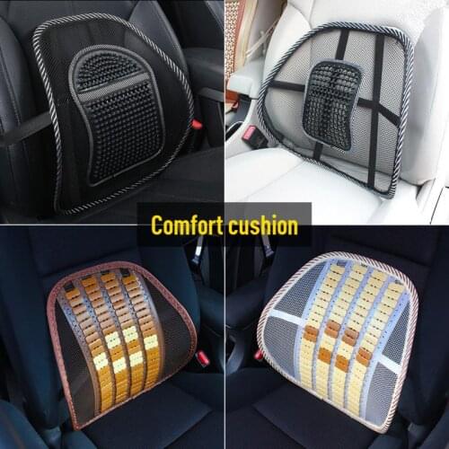 Universal Car Waist pad Summer Seat Breathable soft elastic Lumbar Massage Backrest Cushion Car Interior Office Home Supplies