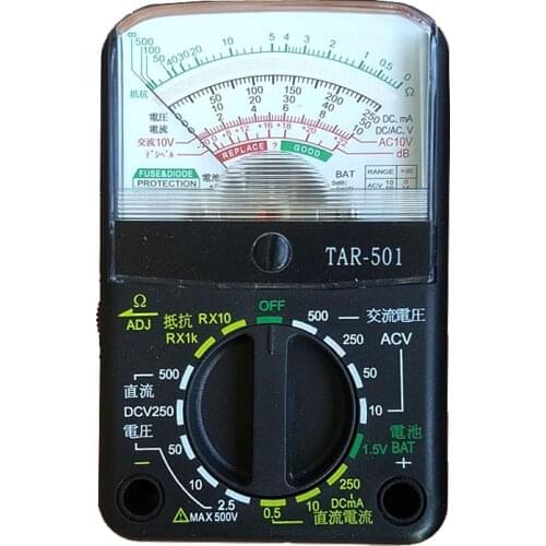 ANALOG MULTIMETER AM-P2(TAR-501) Precision Safety Low price(Color:black red yellow)