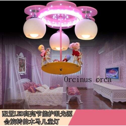 Childrens room lights girls Pink Princess lamps bedroom eye care energy-saving cartoon carousel childrens room dome light