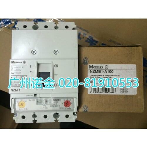 MOELLER 100A NZMB1-A100 100% new and original