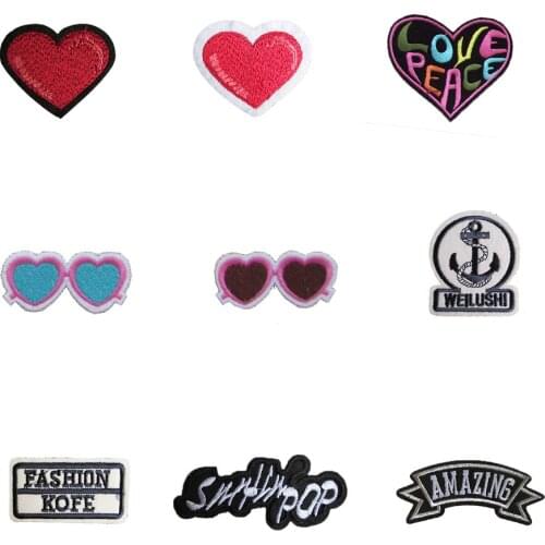 High quality mixture sell hot melt adhesive applique embroidery patch DIY clothing accessory patches stripes 1pcs sell C432-C449