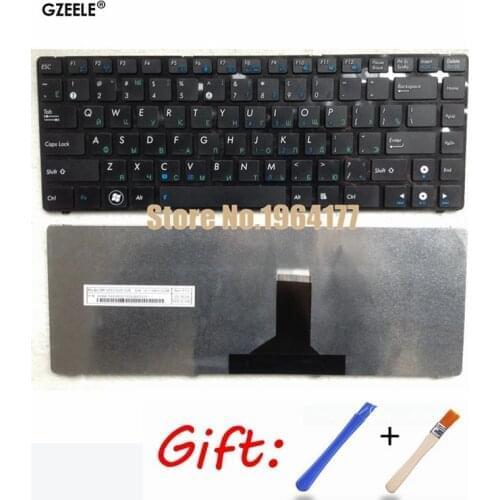 New RU Russian Keyboard For ASUS A44H A44HR A44HY A44L A44LY X44C X44H X44HR Laptop Frame Black