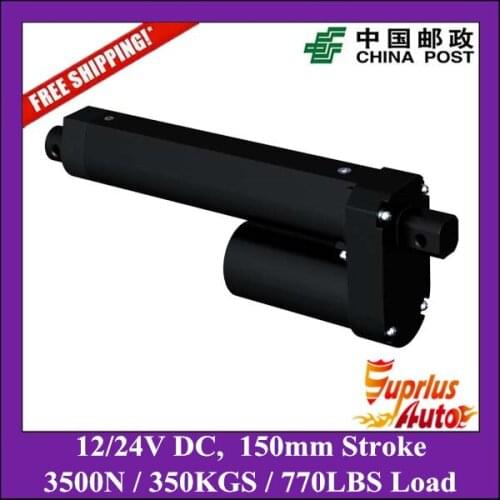 Heavy Duty 150mm/ 6inch stroke 3500N/350KGS/770LBS heavy load 12/24/36/48V DC black linear actuator