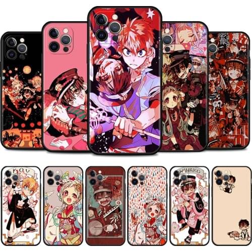 Japan Toilet Bound Hanako Kun Phone Case for iPhone 11 Pro 12 Mini XR X 7 8 6 6S Plus XS Max 5 5S SE 2020 Mobile Phones Cover